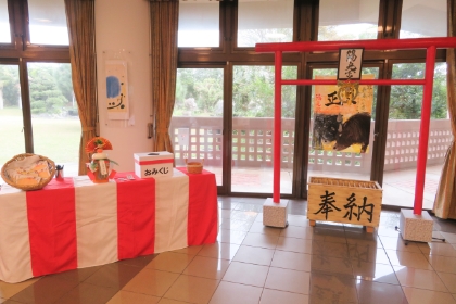 初詣